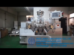 고속 서보 소프트 젤라틴 기계의 자세한 소개