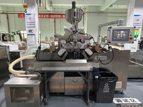 Latest company news about What is a Capsule Filling Machine Called? A Look at Its Different Names and Functions
