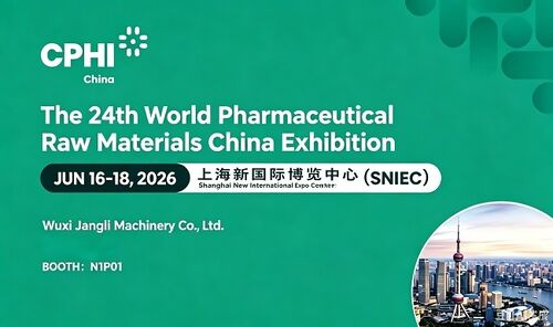 Latest company news about 우리는 CPHI Shanghai 2026에 참석하고 있습니다 – 부스 N1P01을 방문하세요